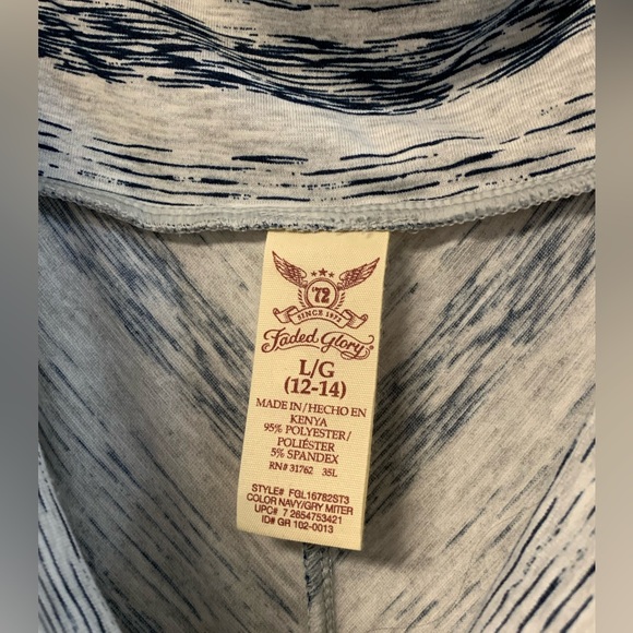 Maxi Skirt - Picture 2 of 3